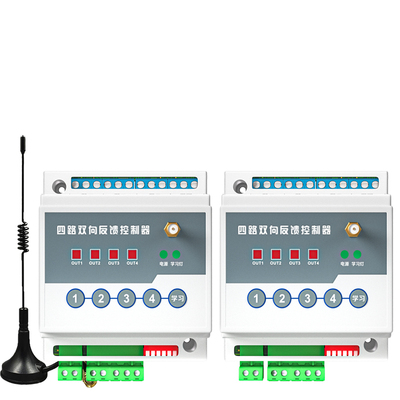 开关量无线传输模块io对传开关