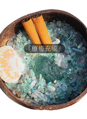 cooco万物有灵 天然水晶原石碗招财上岸桃花许愿盆栽消磁桌面摆件