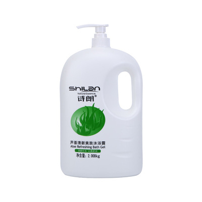 诗朗清洁男女通用迷蝶香水沐浴露