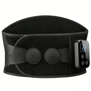奥克斯电加热护腰带热敷腰部按摩器保暖充电发热腰痛按摩神器支撑