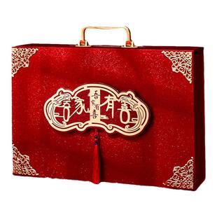 彩礼钱盒子礼金盒彩礼盒结婚现金礼盒订婚用品大全聘金盒彩礼箱