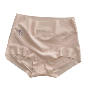 3条装秋冬新疆长绒棉纯棉内裤女透气亲肤高腰收腹桑蚕丝5A抑菌