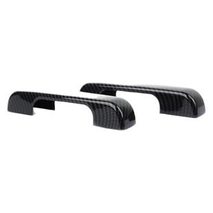 专用于郑州日产NV200内拉手装饰贴NV200内饰改装车内门把手装饰条