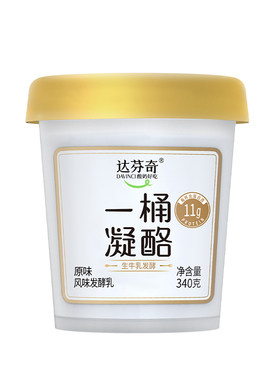 达芬奇酸奶一桶凝酪340g