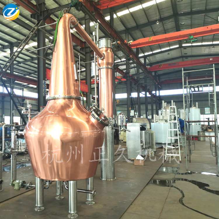 单一麦芽壶式蒸馏设备1000L威士忌蒸馏锅TP2紫铜蒸馏器反应釜