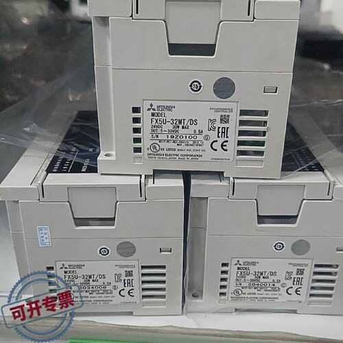 议 价三菱PLCFX5U32MTES装功工业自动可 维修