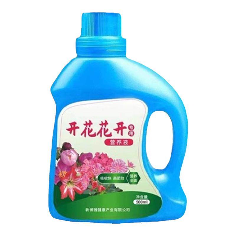 桂花枯叶病黄叶焦叶干尖病症全清