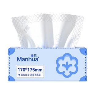 漫花400张抽纸3包XL码家用加厚面巾纸五层大尺寸原木餐巾纸卫生纸