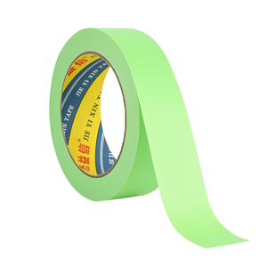 弱粘性美纹纸和纸胶带刷墙面艺术漆乳胶漆分色纸低粘度低粘性无痕手撕不粘底不伤墙喷漆遮蔽美纹纸弱胶美纹纸