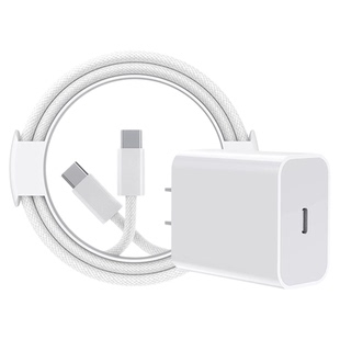 【45W正品充电线】能适原装适用苹果iphone17pro数据线30W快充PD手机15充电线加长14闪充电线16充电头套装13