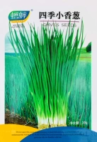 Четыре сезона Smee Seeds 10G Original, около 3000 таблеток