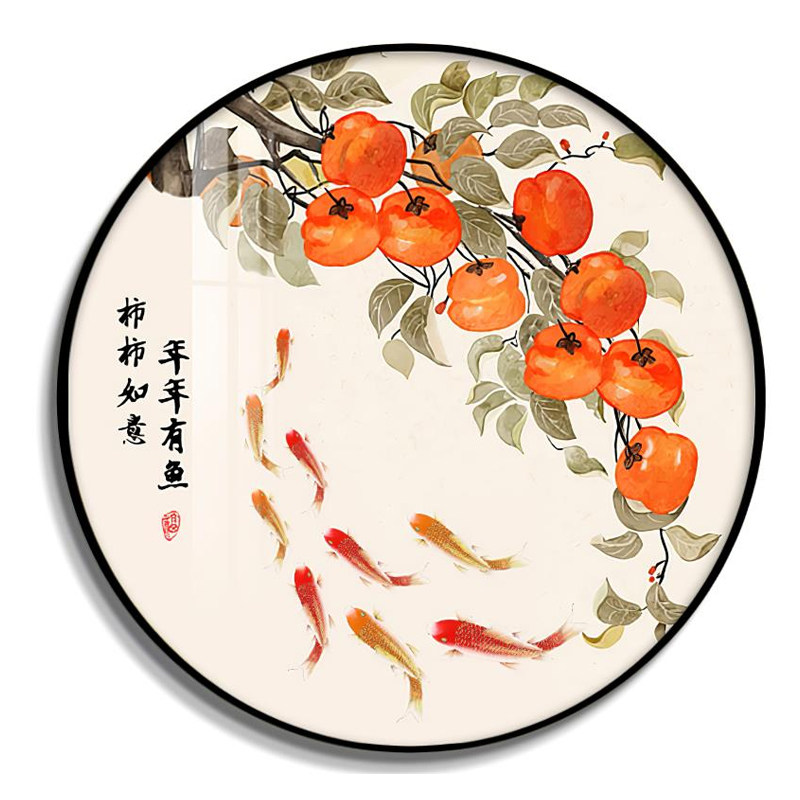 入户玄关走廊过道柿子挂画