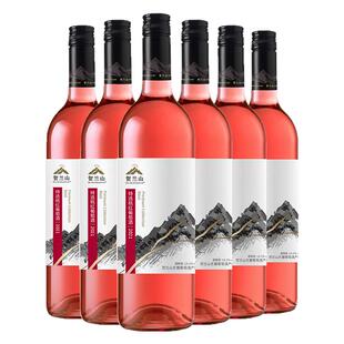 贺兰山特选梅洛桃红葡萄酒750ml国产果香半干型红酒葡萄酒整箱