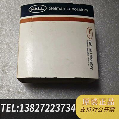 原装正品pall60301微孔滤膜现货议价