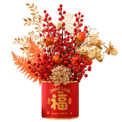 隆泉宝2026新年装饰福桶摆件花
