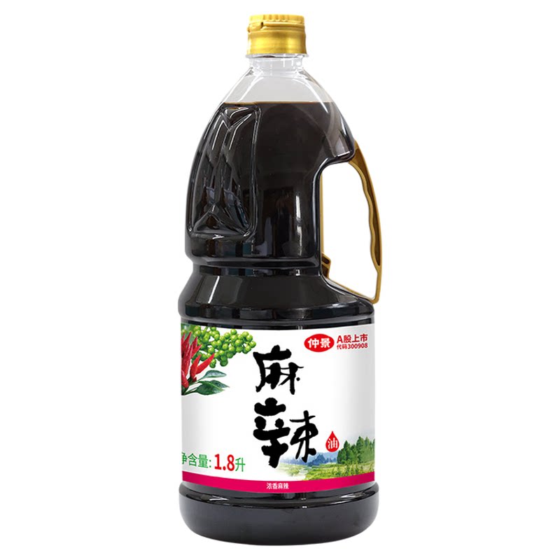 仲景麻辣油麻椒油凉拌菜调料汁