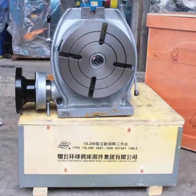 回转工作台立卧两用分度盘高精密CNC铣床旋转台分度头TS TSL