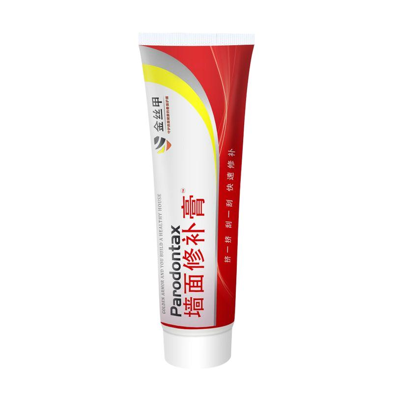 家用石灰墙修补膏墙壁翻新补墙膏修补墙面修复腻子粉白水泥天花板