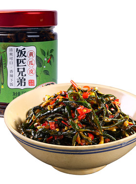 【商超同款】脆脆辣辣很下饭