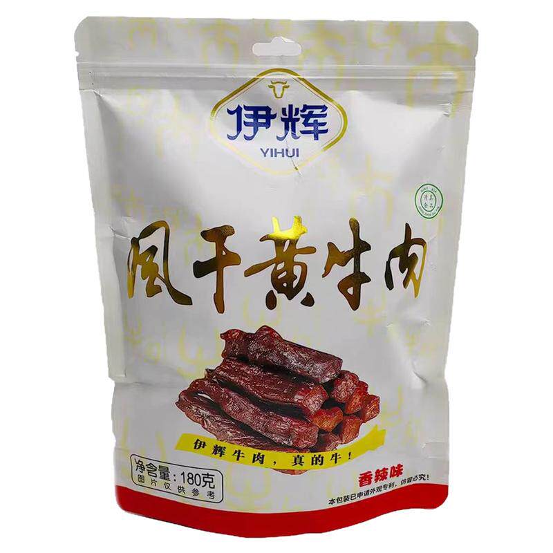宁夏特产伊辉牛肉干风干黄牛肉干