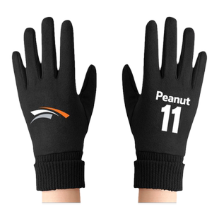 HLE战队队服peanut同款S14春季赛麂皮绒手套男女骑行车分指保暖款