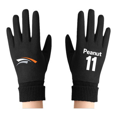 HLE战队队服peanut麂皮绒手套