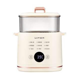 WIFER煮蛋器蒸蛋器家用小型多功能早餐机预约智能上鲜蒸下煮蛋器