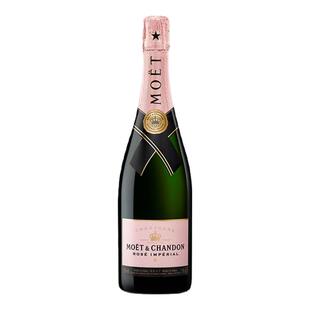 Moet&Chandon法国酩悦粉红香槟750ML 海外进口起泡葡萄酒正品口粮