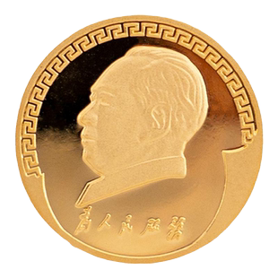 纪念礼品毛主席胸针衣服装饰个性衣服配饰足金足银毛泽东像章礼品