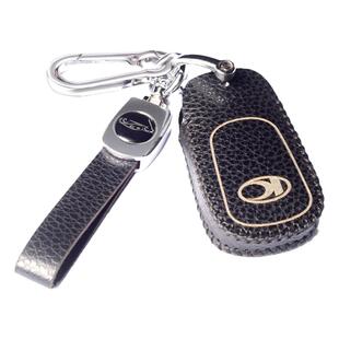 光阳总ST250纪念版x350钥匙套rks150CT250krv180 s350AK550遥控包