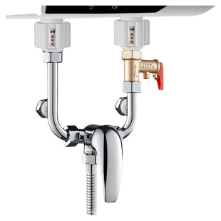 电热水器U型混水阀的配件配大全冷热水龙头淋浴明装三通开关出水