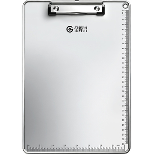 金隆兴加厚铝合金夹板A4/A5文件板夹高档金属写字板文件夹板书写垫板多功能写字板夹菜单夹票据夹金属硬板夹