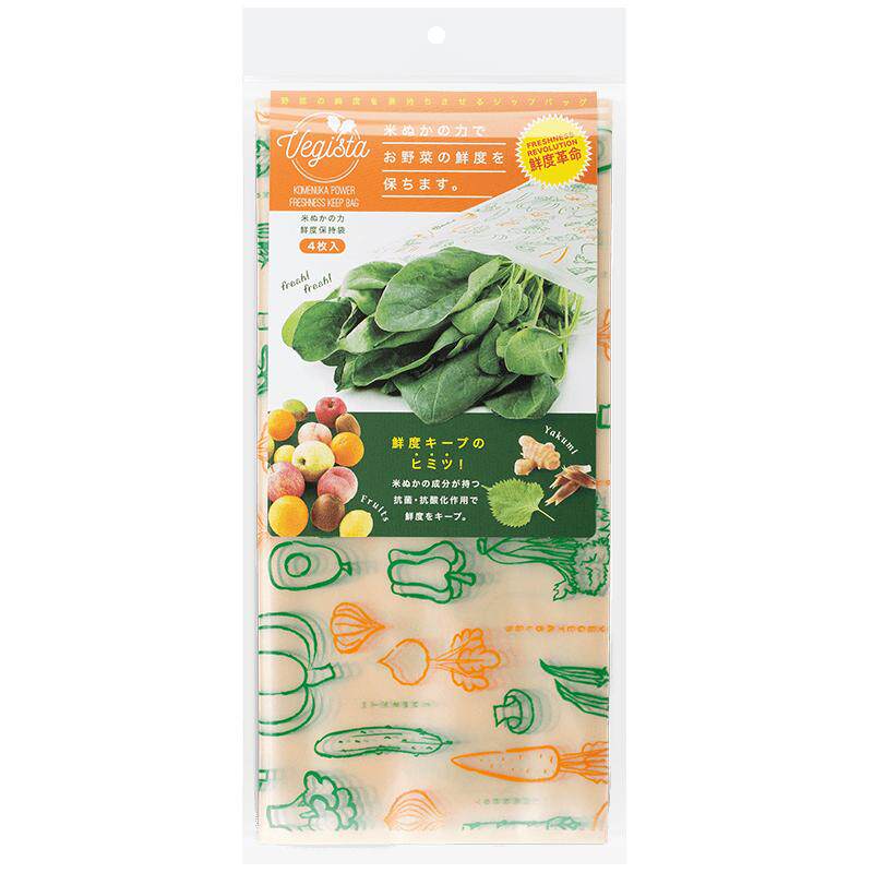 日本米糠保鲜袋蔬菜冰箱收纳袋