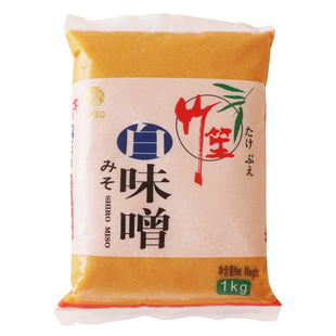 欣和竹笙白味噌1kg米酱黄豆酱日本味噌味增汤酱日式料理味噌汤