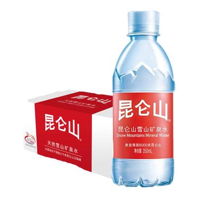 昆仑山天然雪山矿泉水