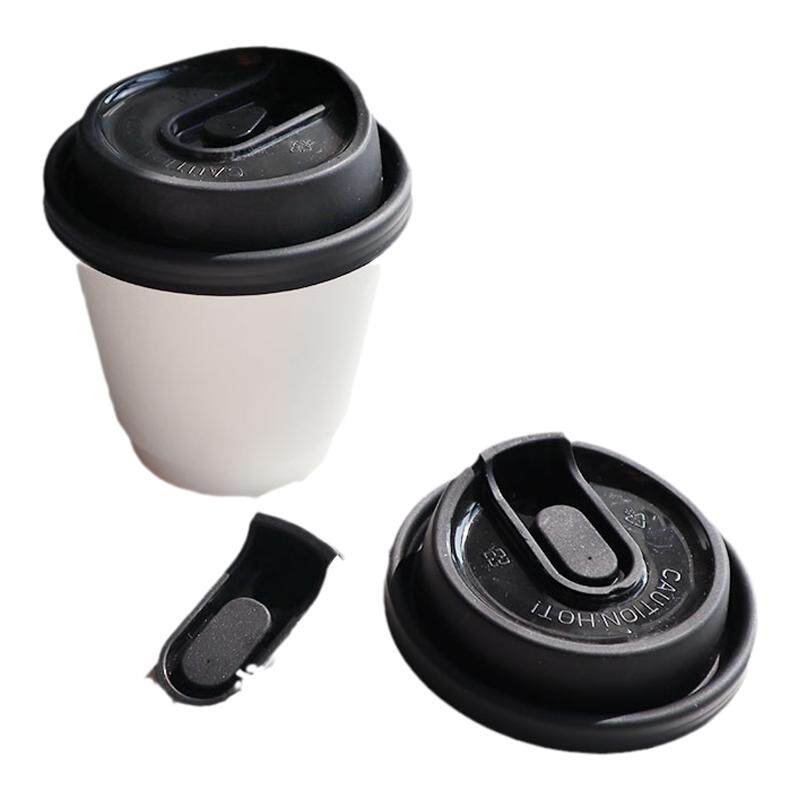 一次性奶茶杯盖防漏杯盖注塑盖