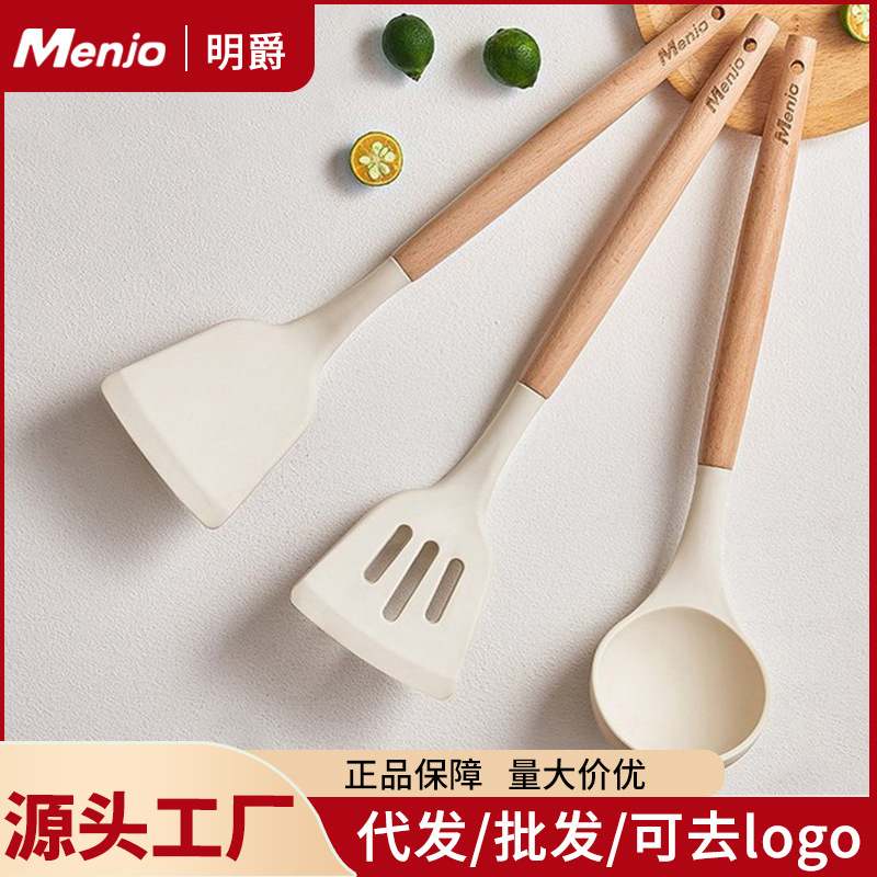 英国明爵硅胶铲不粘锅硅胶厨具家用炒菜食品汤勺锅铲套装铲子