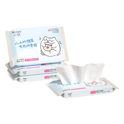 丝飘白云萌宠抽纸新生宝宝乳霜纸云柔纸家用实惠装婴儿擦手面巾纸