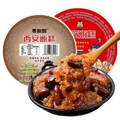 红枣芸豆陕西甑糕220g