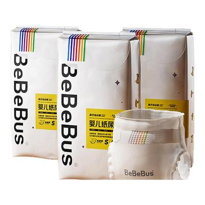 12片纸尿裤bebebus透气