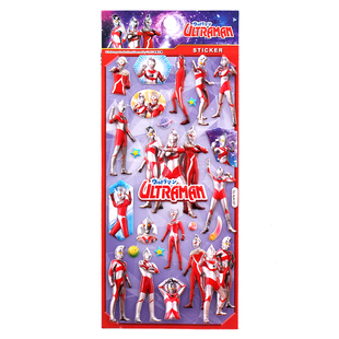 奥特曼英雄幼儿园儿童奖励礼物立体卡通贴画 stickers 小粘贴纸