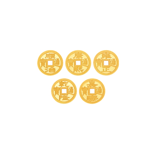 明牌珠宝五帝钱币摆件 足金999铜钱转运珠小金币工艺品AFQ0149