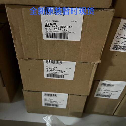 议价菲尼克斯模块 IBS IL 24 BK-LK45-2MBD-PAC 现货2862220议价