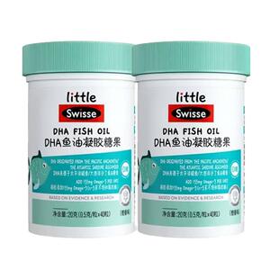 Swisse斯维诗儿童DHA鱼油无腥味青少年鱼油软胶囊官方旗舰店