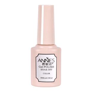 脚指甲油胶2026年新款网红流行极光魔镜粉乳白双色套装美甲店专用