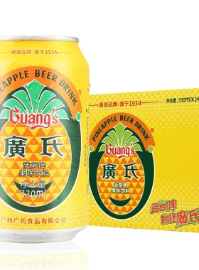 广氏菠萝听装不含酒精果味饮料