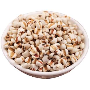 炒薏仁米官方旗舰店薏米仁爆米花开袋即食古法炒熟的意米仁薏苡仁
