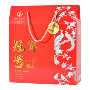 定陶南关清真果子传统中式糕点蜜食三刀老式手工怀旧零食菏泽特产