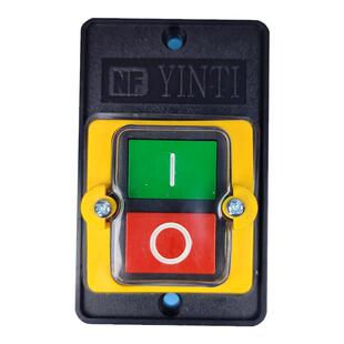 烧烤车电源开关风机开关专用防水型开关按钮台钻通风和净化通用