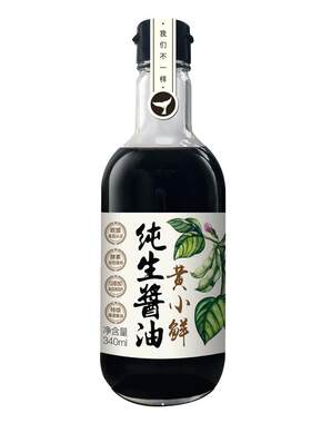 食圣纯生酱油340ml瓶装